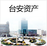 江西藍翔重工有限公司